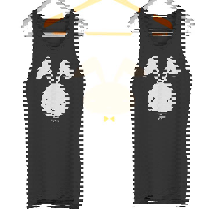 クレヨンしんちゃん ネネちゃんうさぎ タンクトップ