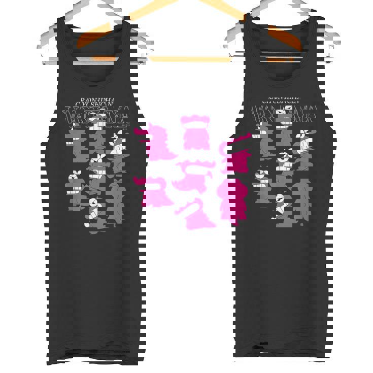 クレヨンしんちゃん ワニ山さんいっぱい！ タンクトップ