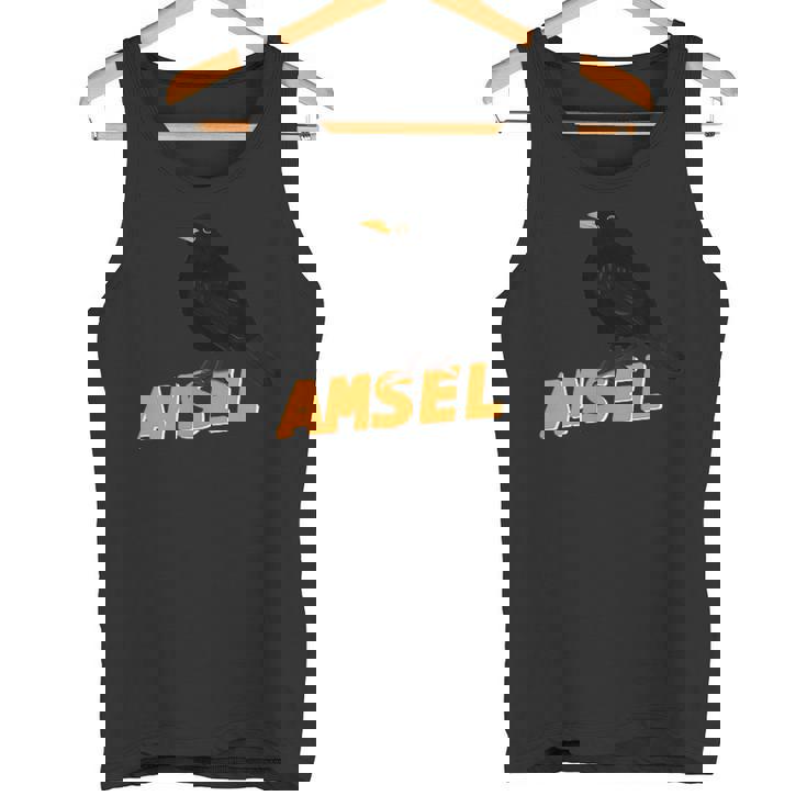 クロウタドリ 鳥 動物 図 バードウォッチング 贈り物 鳥類学者 生物学者 自然科学 タンクトップ