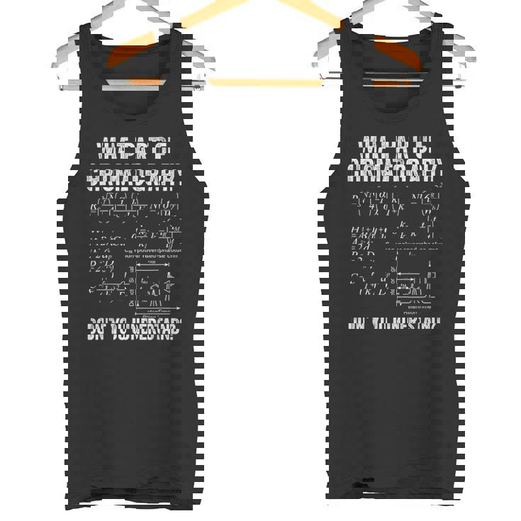 クロマトグラムとフォーミュラでクロマトグラフィーを理解する タンクトップ