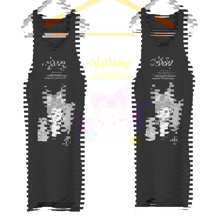 クロミ ハピネスマイルーム タンクトップ