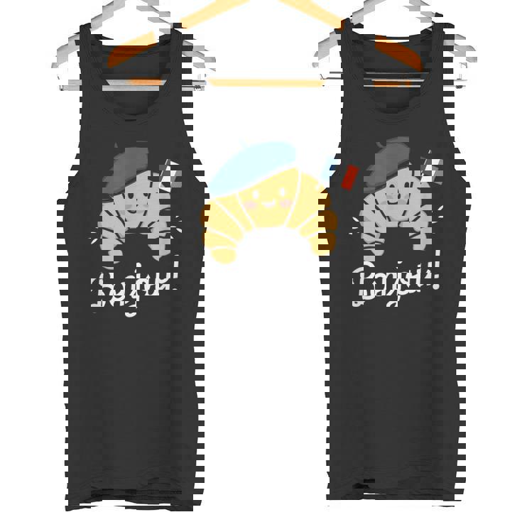 クロワッサン フランス語格言 フランス ベーキング 朝食 面白い タンクトップ