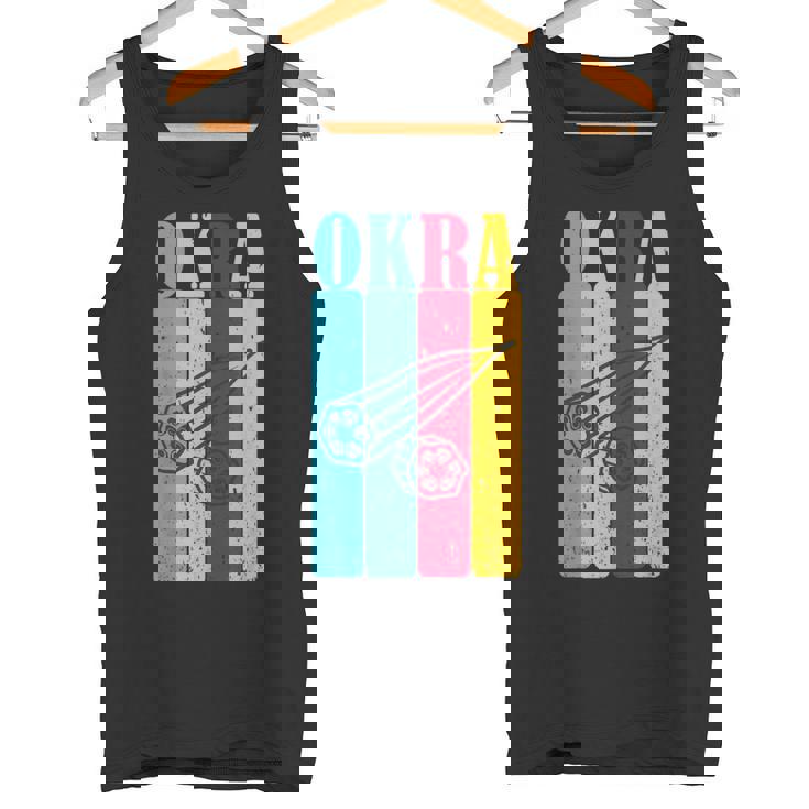 クール レトロ オクラ 70年代 80年代 90年代 オクラ Lovres 面白い ヴィンテージ オクラ タンクトップ