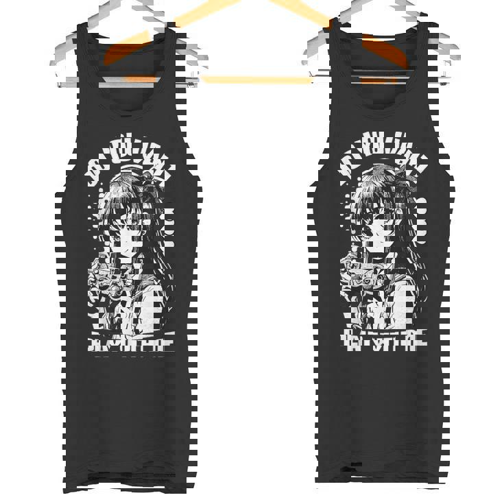 クールな日本のアニメバイブ タンクトップ