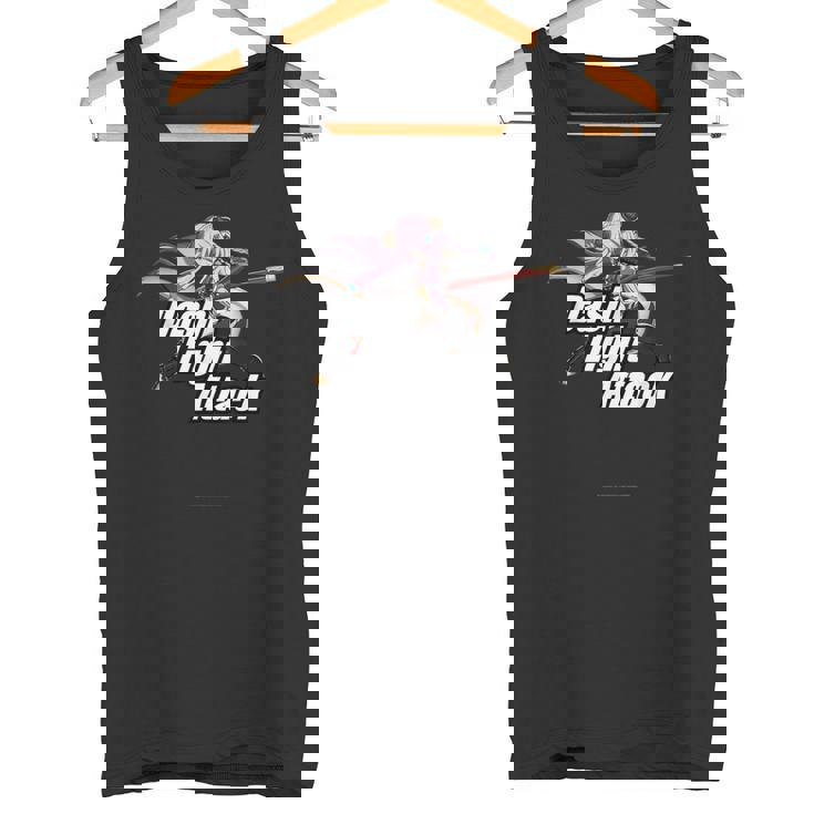 グランブルーファンタジーヴァーサス -ライジング- Dash Light Attack ナルメア タンクトップ