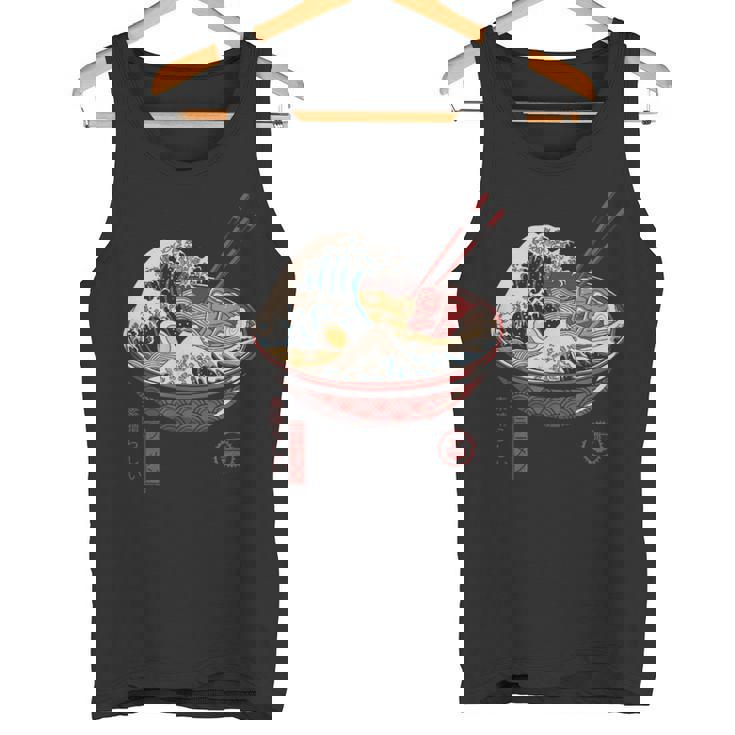 グレートラーメンウェーブ らーめんと波）Ｔシャツ タンクトップ