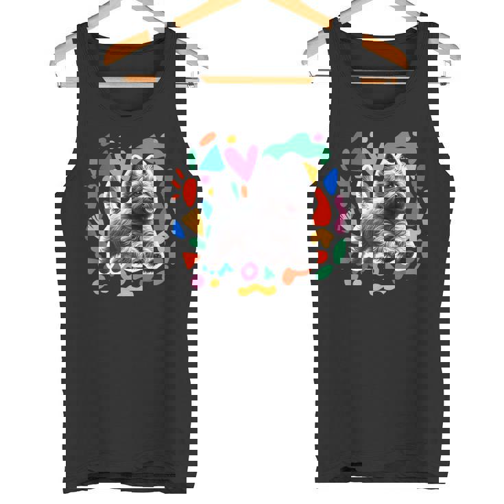 ケアンテリア カラフルなデザインの犬 タンクトップ