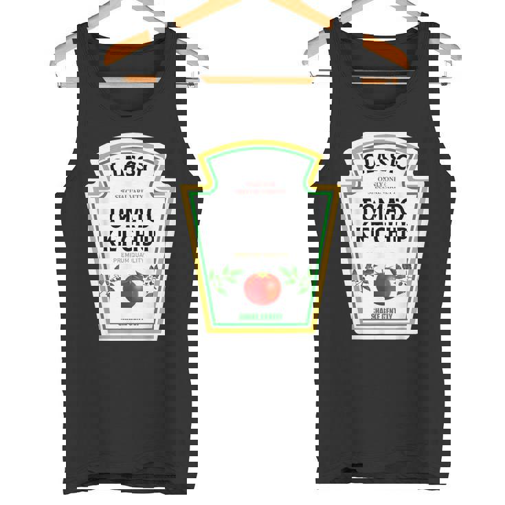 ケチャップ ハロウィン 2024 コスチューム ファミリー お揃い マスタード グループ タンクトップ