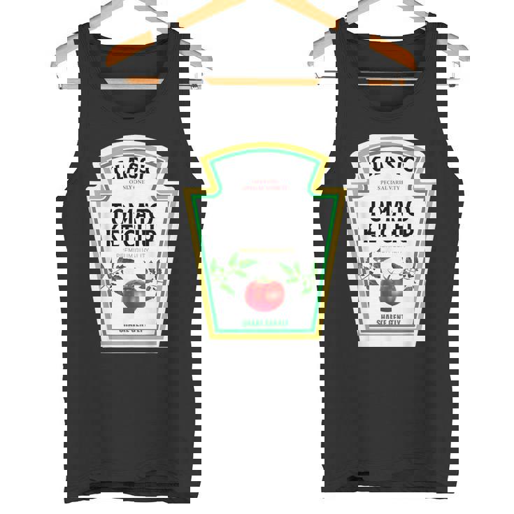 ケチャップ ハロウィン 2024 コスチューム マスタード 調味料 タンクトップ