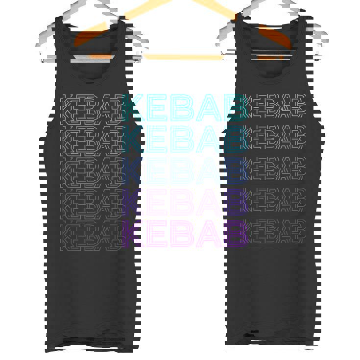 ケバブドーナーケバブケバップレトロ タンクトップ