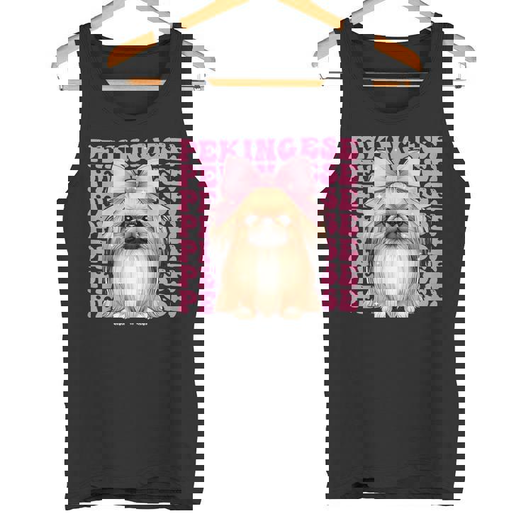 コケットボウ ペキニーズガール 犬 ママ 母の日 ピンク タンクトップ