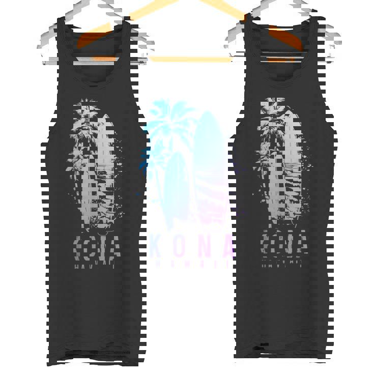 コナ ハワイ ハワイアン サーフィン ビンテージ サーフィン サーファー タンクトップ