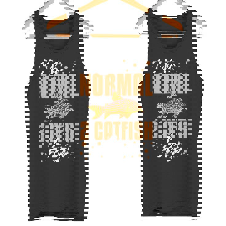 コリドラス ナマズ コリーフィッシュ パレタス アドルフォイ アクアリウム タンクトップ