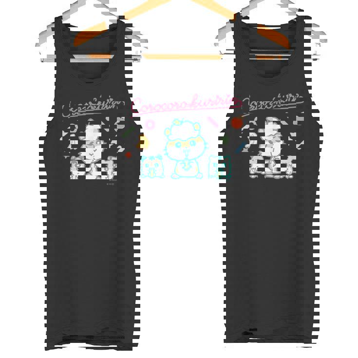 コロコロクリリン フルーティーpop タンクトップ