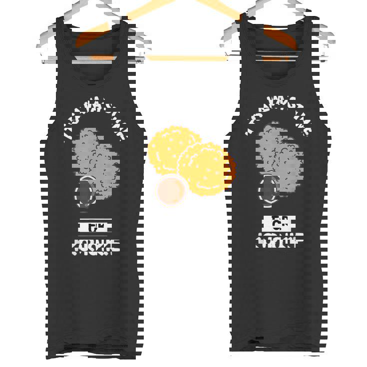 コロッケ 食好き、いつもコロッケを食べる時間だ タンクトップ