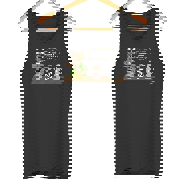 コーヒーいかが？ 猫 コーヒー タンクトップ