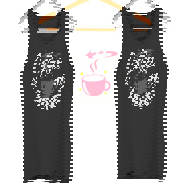 コーヒーは私のセラピー、面白いカフェイン愛好家 タンクトップ
