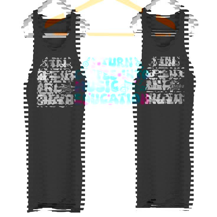 コーヒーを音楽教育学校の先生に変える タンクトップ