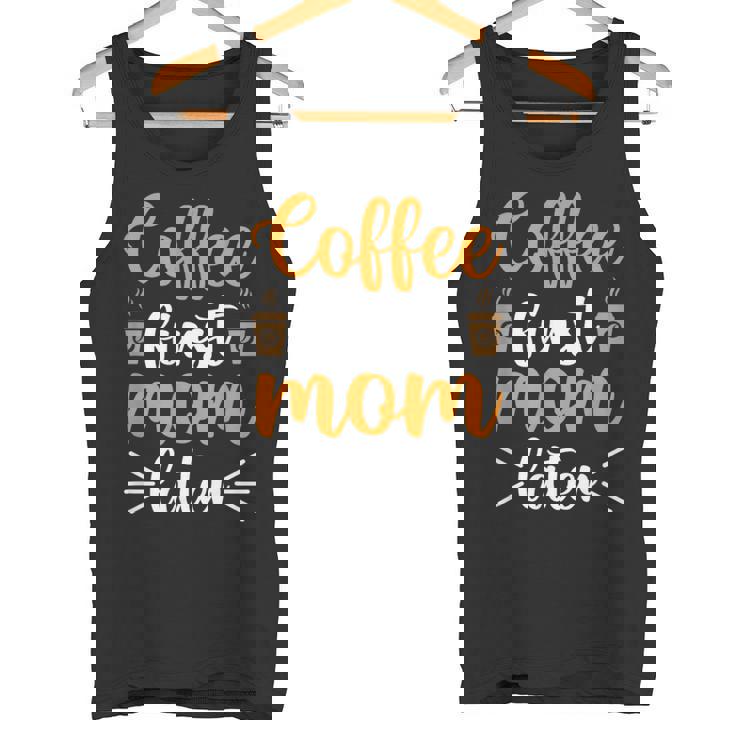 コーヒーファースト・マム・ラター タンクトップ