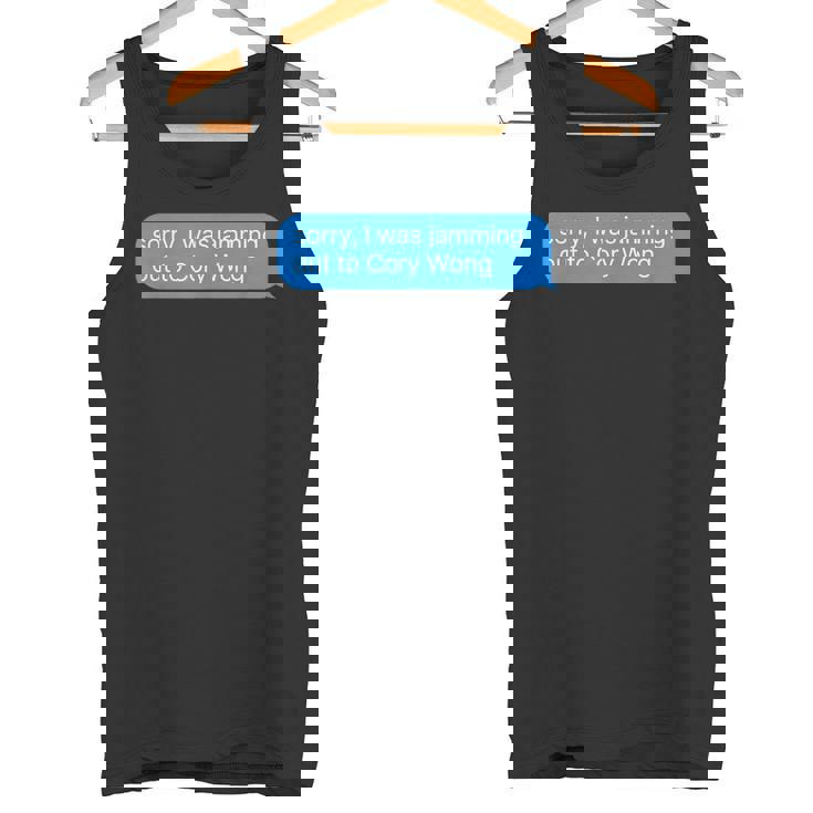 コーリー・ウォン・マーチ タンクトップ