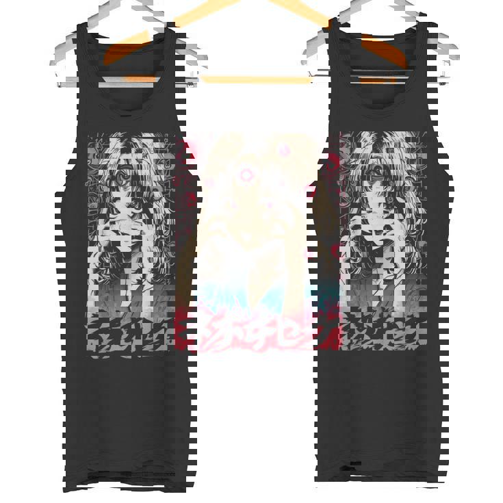 ゴス グランジ 鬼 アニメ 少女 ワイフ ホラー オルト 美学 タンクトップ