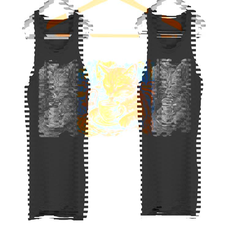 ゴッホ 猫 絵画 面白い 芸術的 猫 コーヒー愛好家 タンクトップ