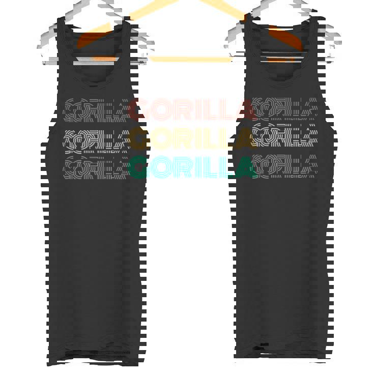 ゴリラ 学名 Gorilla Gorilla Gorilla 生物学 亜種 分類 ニシローランドゴリラ 猿 さる サル タンクトップ