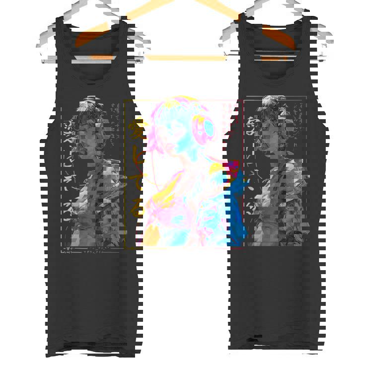 サイバーパンク・アニメ・ガール タンクトップ