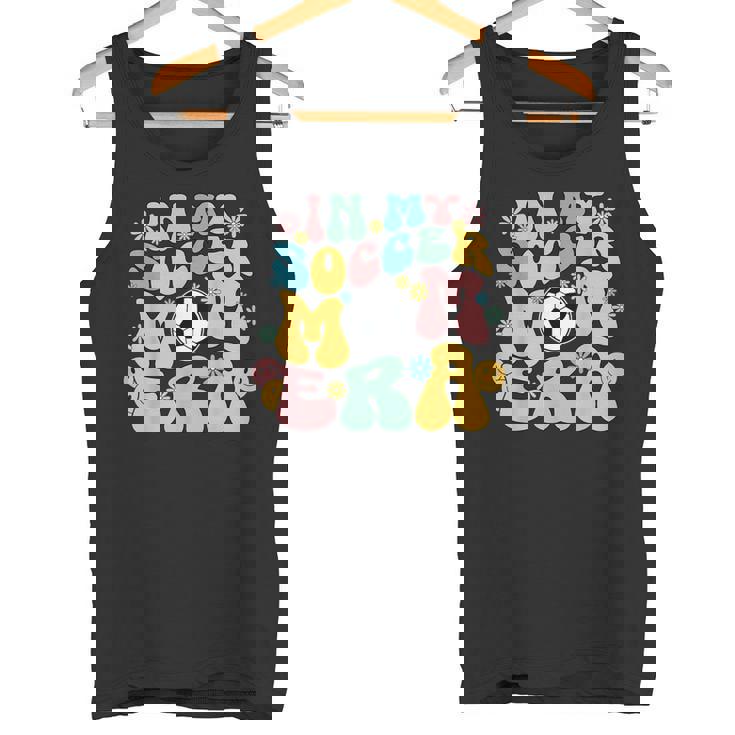 サッカーママ時代 面白いスポーツファンへのギフトアイデア タンクトップ