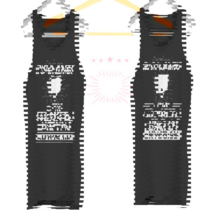 サバイバーズクラブ 大腸がん大腸切除手術 タンクトップ