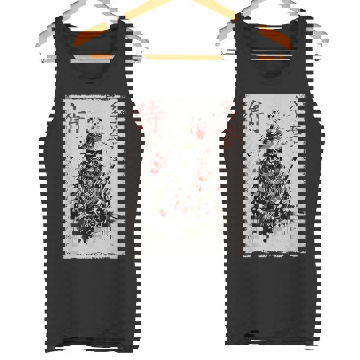 サムライ戦士 カエル グラフィック カッコいい 日本美術 カエル タンクトップ