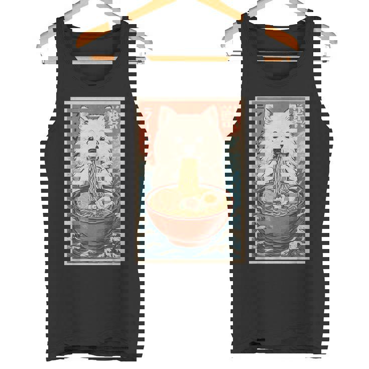 サモエド 食べる ラーメン カワイイ アニメ 犬好き タンクトップ