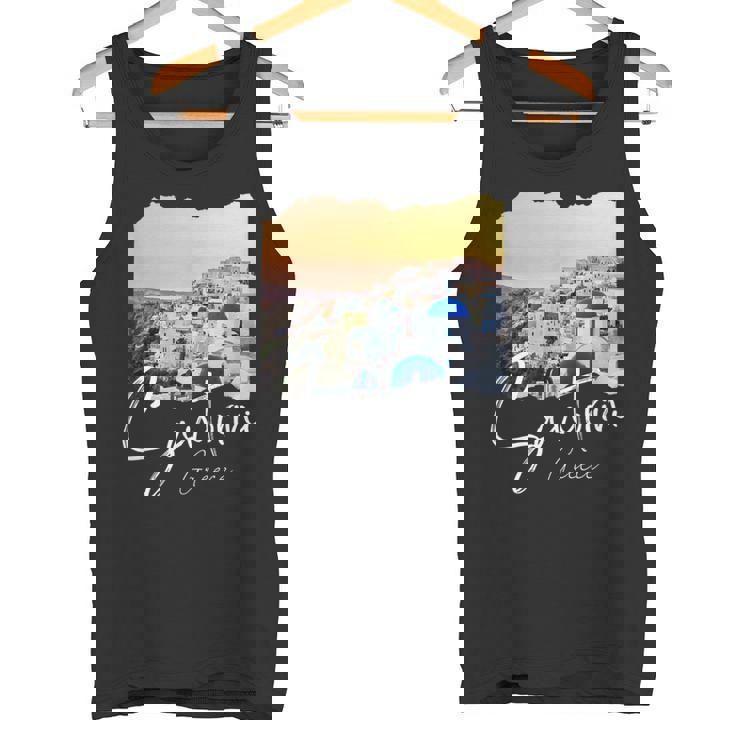 サントリーニ ギリシャ絵画 サントリーニ タンクトップ