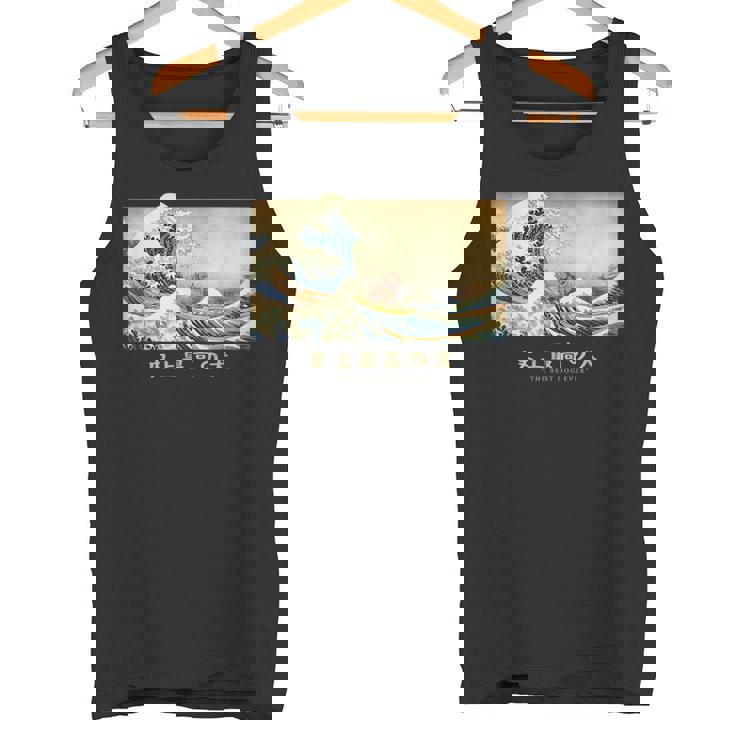 サーフィン ダックスフンド 神奈川波 和 犬 面白い タンクトップ