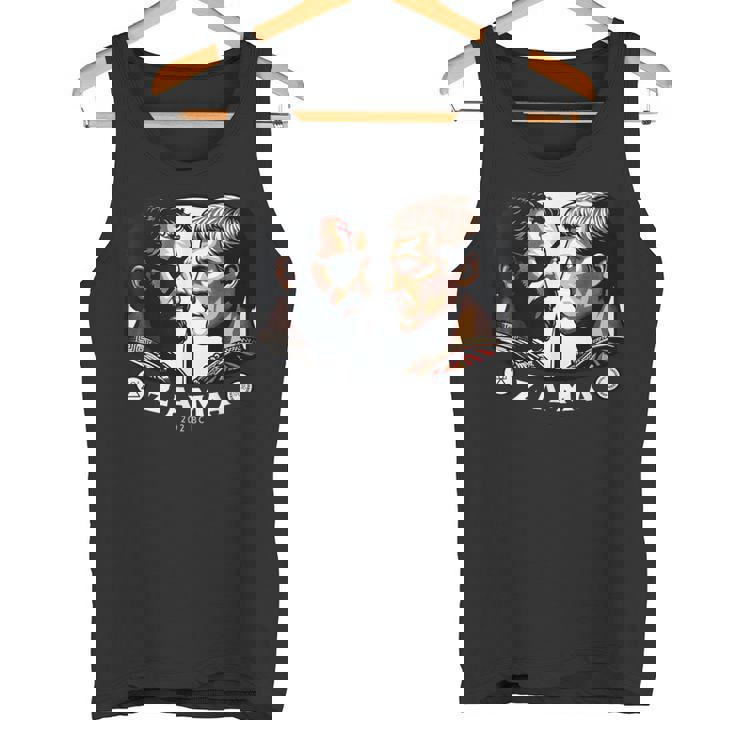 ザマの戦い ハンニバル対スキピオ カルタゴとローマ タンクトップ