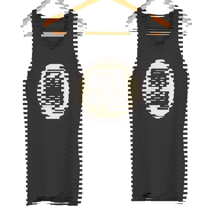 ザ・亀 タンクトップ