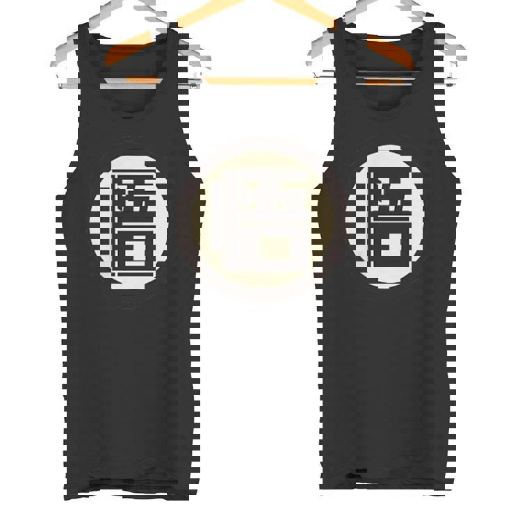 ザ・悟 タンクトップ