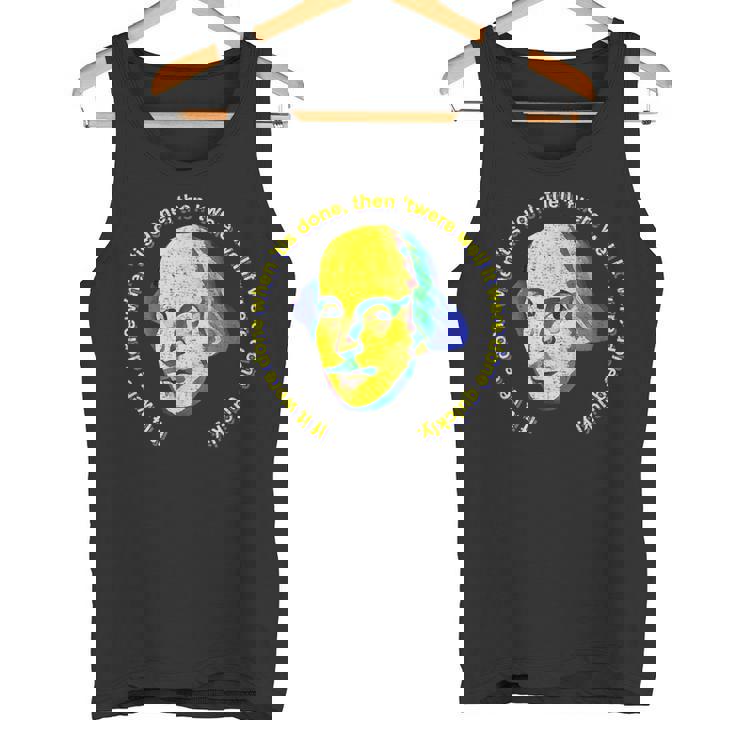 シェイクスピアがマクベスの言葉を引用したらそれが終わったら終わった タンクトップ