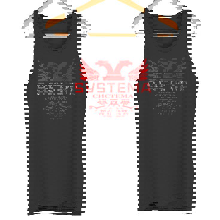 システマ、ロシアの格闘技 長袖tシャツ タンクトップ