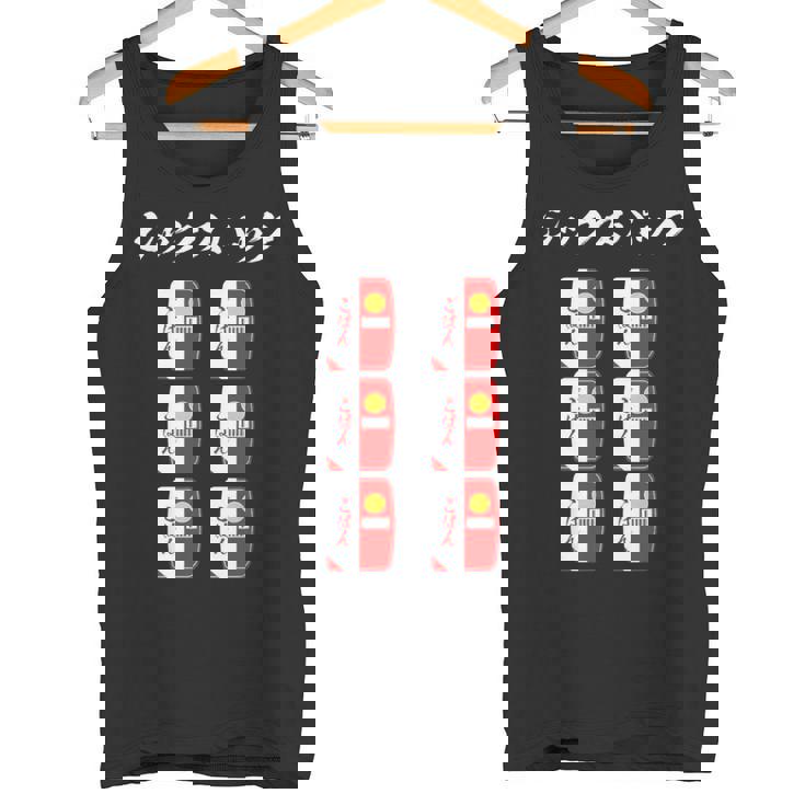 シックスパック 面白いtシャツ 筋トレ 文字入り メンズ おもしろ 面白い 服 おもしろグッズ 文字tシャツ ネタ タンクトップ