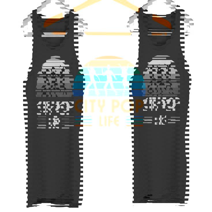 シティポップライフ タンクトップ