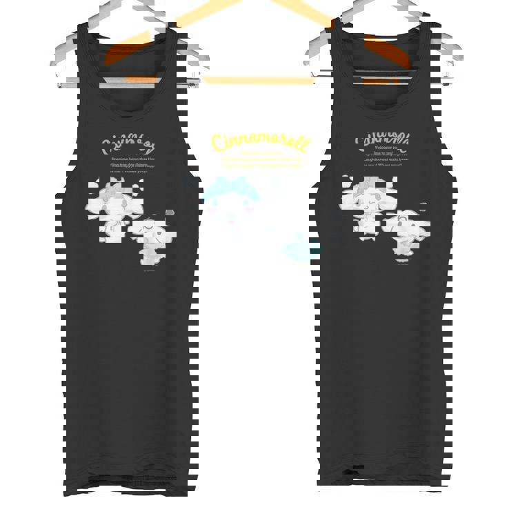 シナモロール ハピネスマイルーム タンクトップ