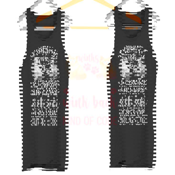 シベリアの森の猫猫の愛を言う面白い猫 タンクトップ