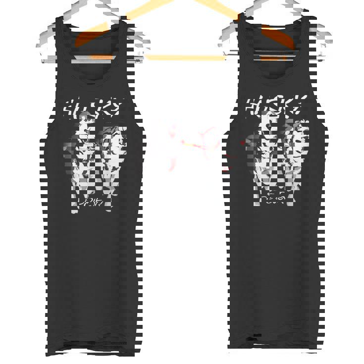 シベリアンハスキーパワーすごいかわいいハスキー タンクトップ