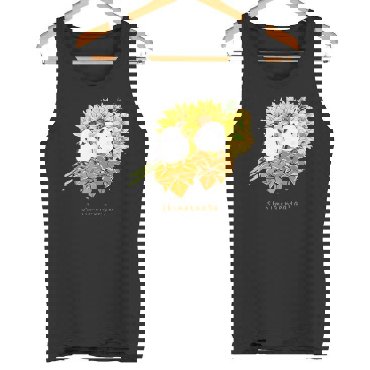 シマエナガ タンクトップ