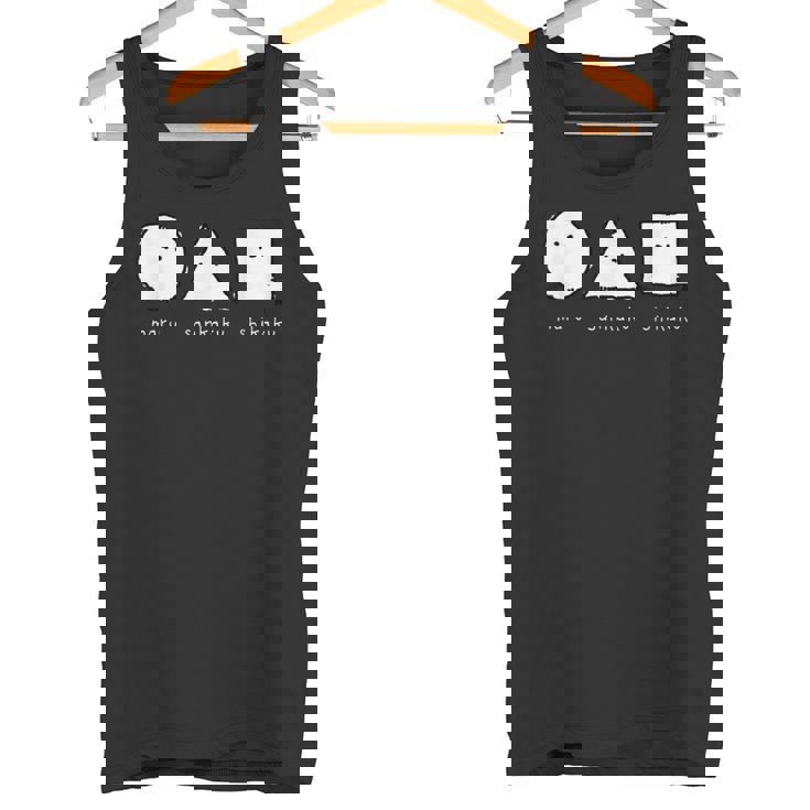 シマエナガ 北海道 雪の妖精 可愛い 丸 三角 四角 タンクトップ