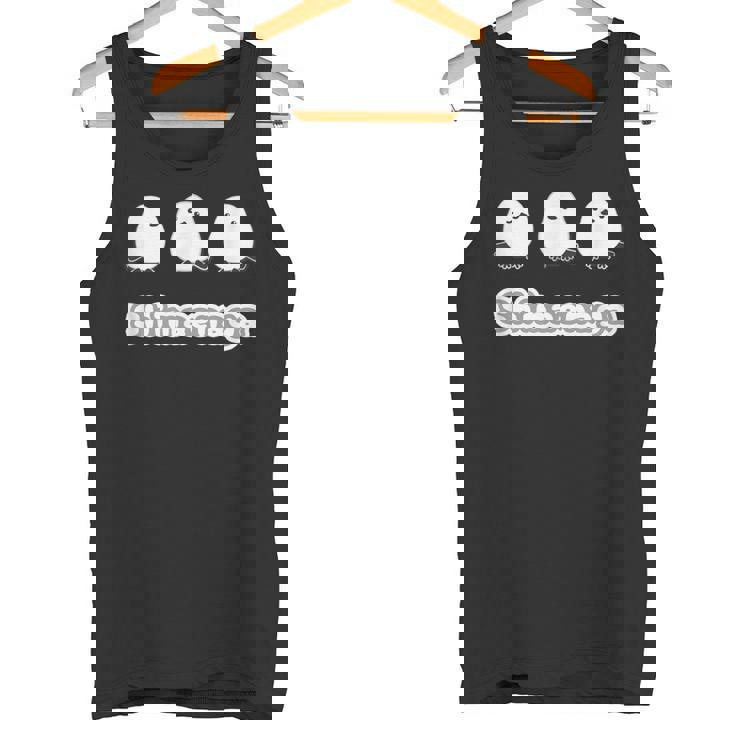 シマエナガ『ともだち』白い鳥【どうぶつフレンズ】動物 ゆるくて かわいい イラスト タンクトップ