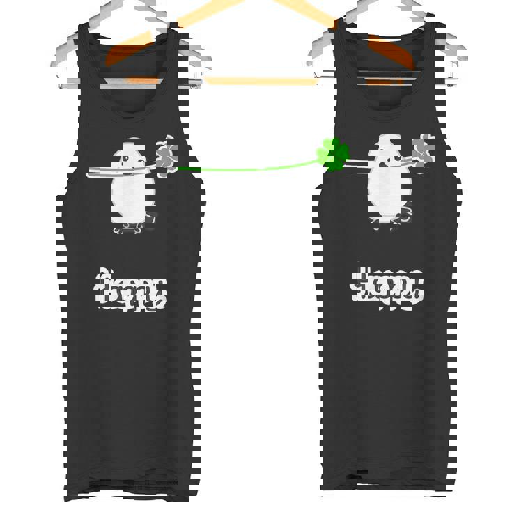 シマエナガ『四つ葉のクローバー』白い鳥【どうぶつフレンズ】動物 ゆるくて かわいい キャラクター イラスト タンクトップ