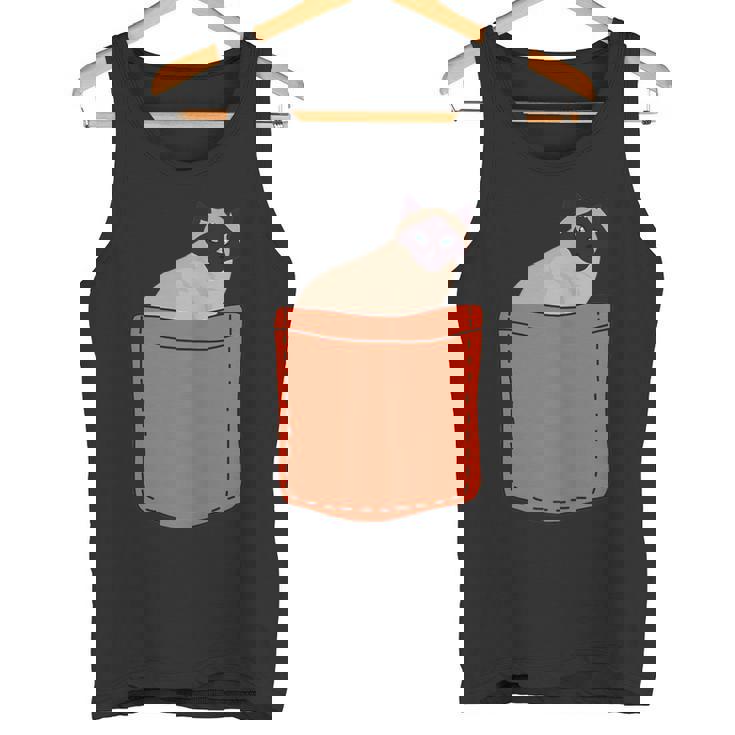 シャムバッグ 猫好きアパレル シャム猫 タンクトップ