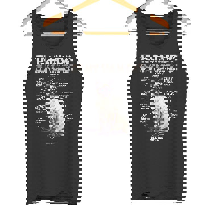 シャム猫 T タンクトップ